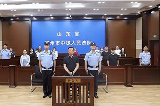 18新利官网平台截图1